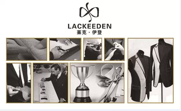 法國萊克伊登高端西服定制-www.liangxianjun.com